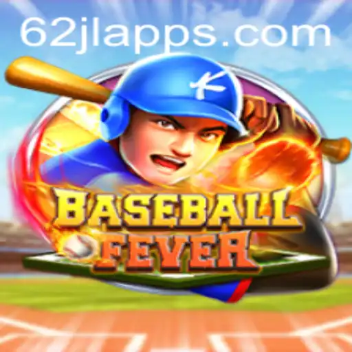 BaseballFever: A Thrilling Sporting Experience