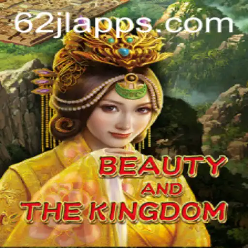 Beauty and the Kingdom: A New Fantasy Adventure