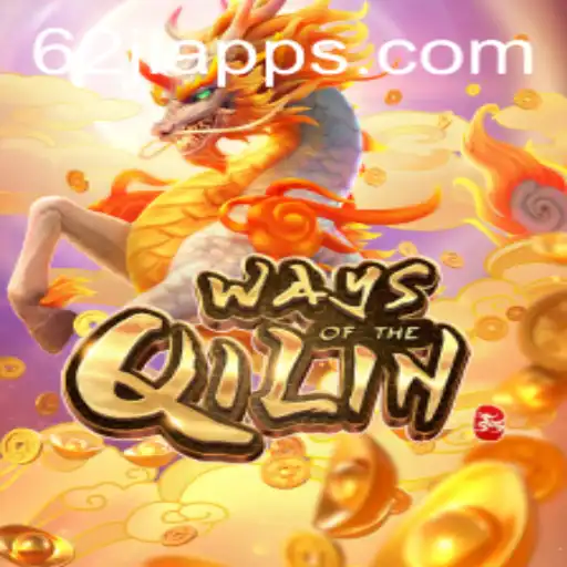 Exploring Ways of the Qilin