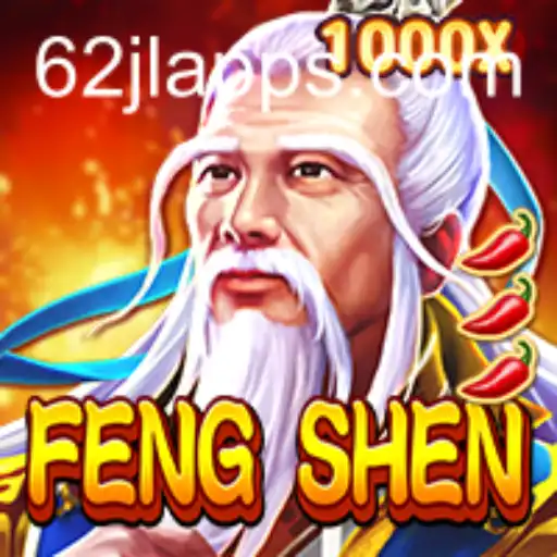 FengShen Game Strategy and Insights
